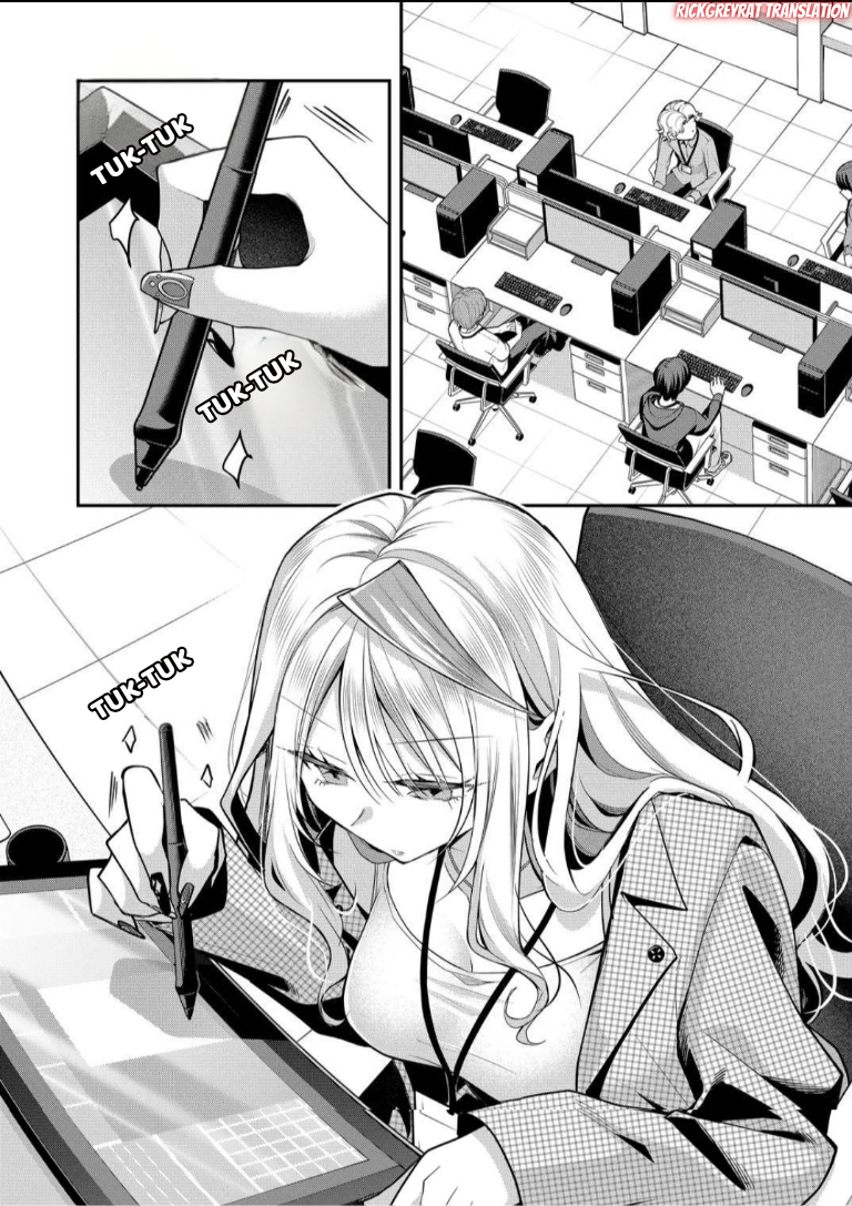 Gal Yome no Himitsu Chapter 51 - halaman 3