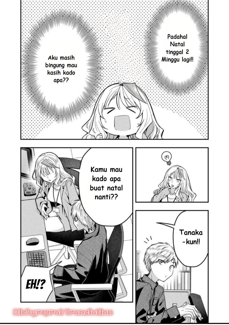 Gal Yome no Himitsu Chapter 51 - halaman 5
