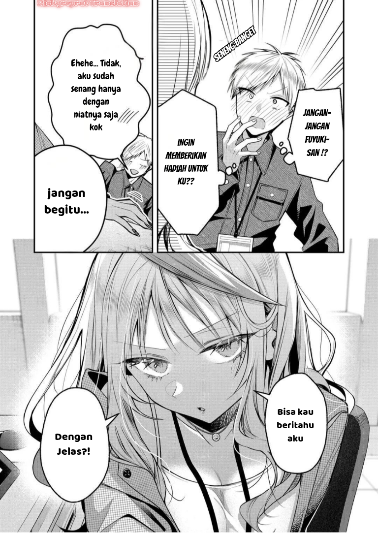 Gal Yome no Himitsu Chapter 51 - halaman 6