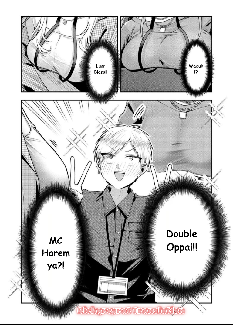Gal Yome no Himitsu Chapter 51 - halaman 8