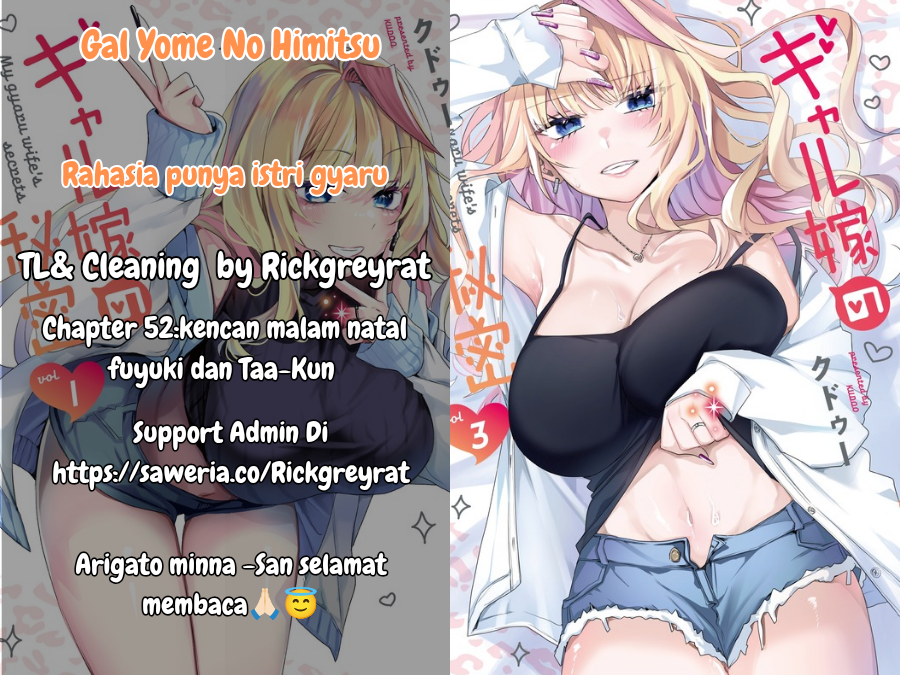 Gal Yome no Himitsu Chapter 52 - halaman 1