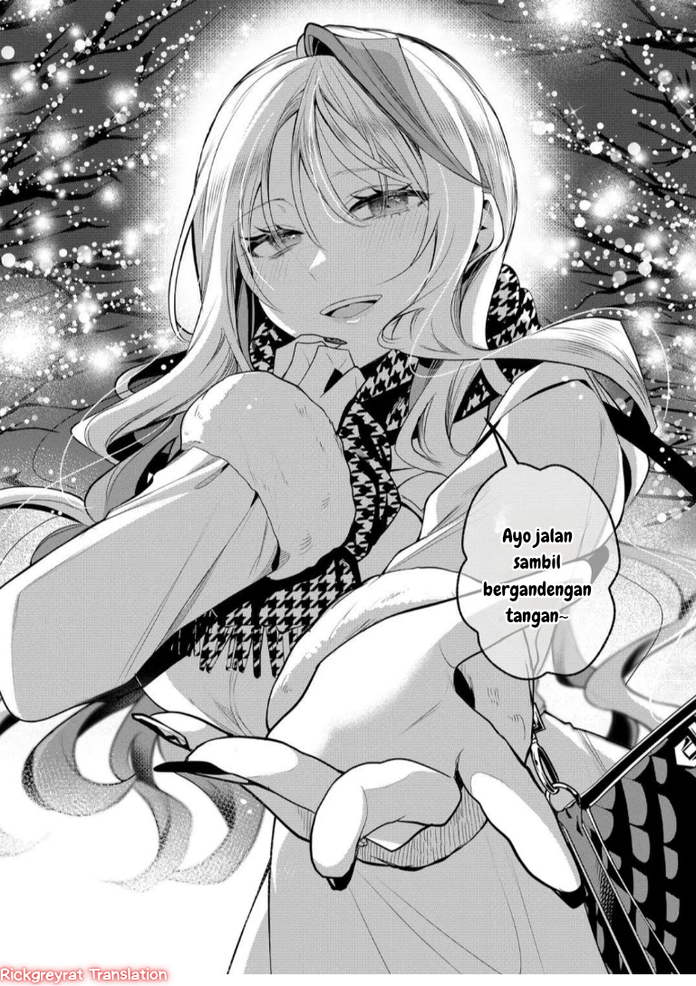 Gal Yome no Himitsu Chapter 52 - halaman 11