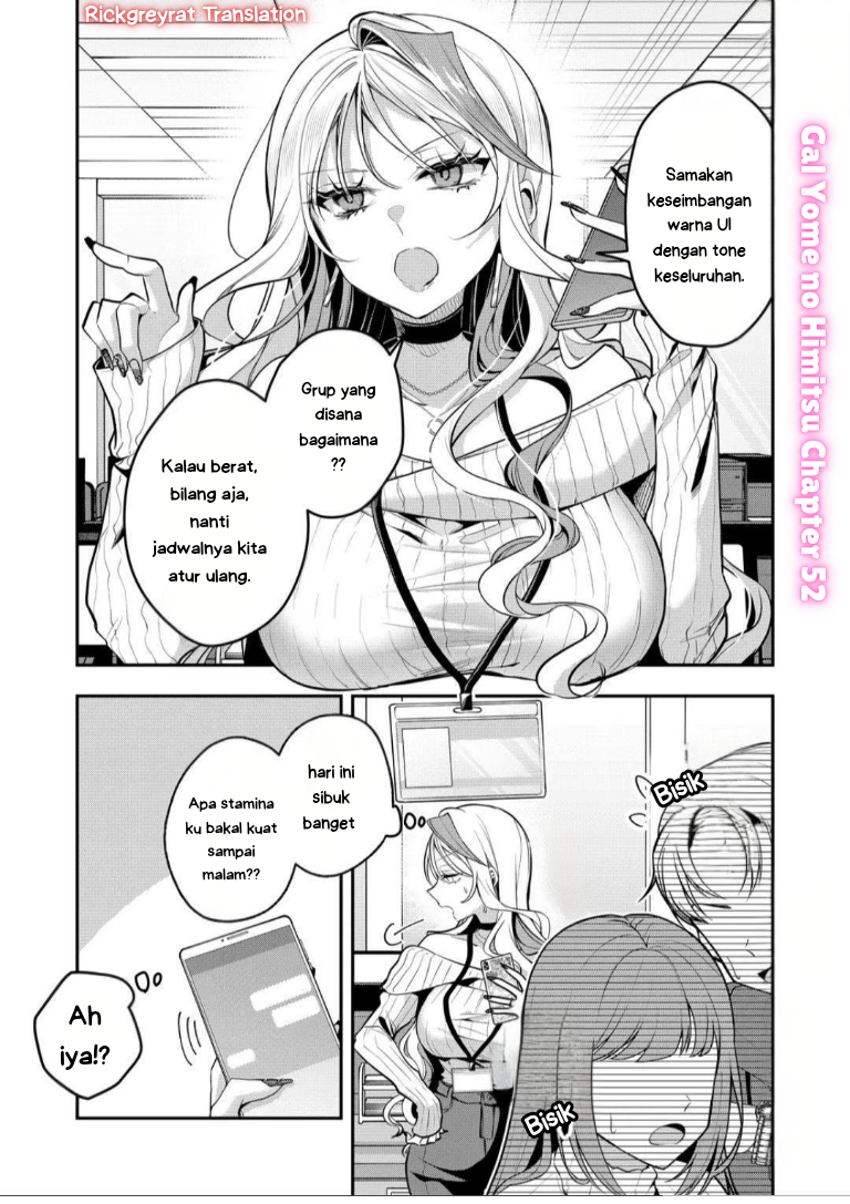 Gal Yome no Himitsu Chapter 52 - halaman 2
