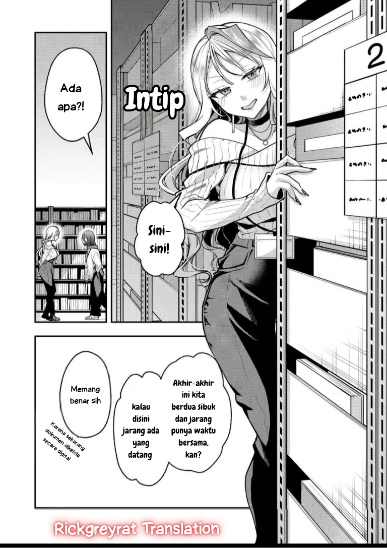 Gal Yome no Himitsu Chapter 52 - halaman 4