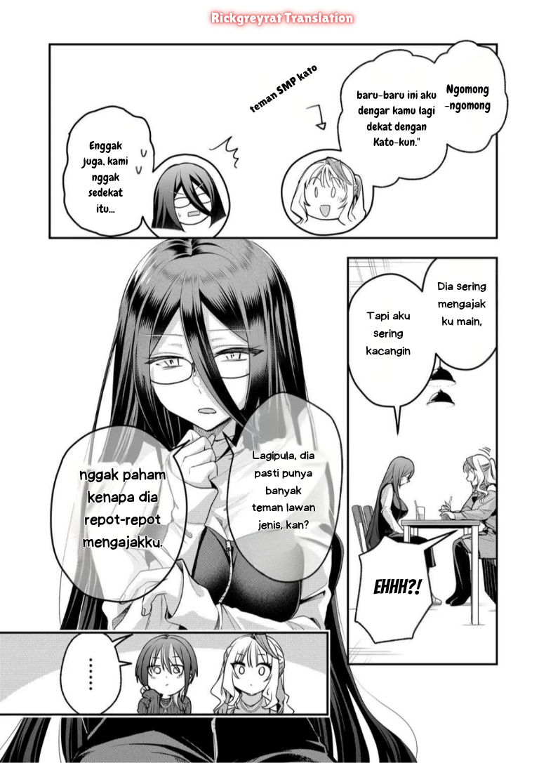 Gal Yome no Himitsu Chapter 53 - halaman 11