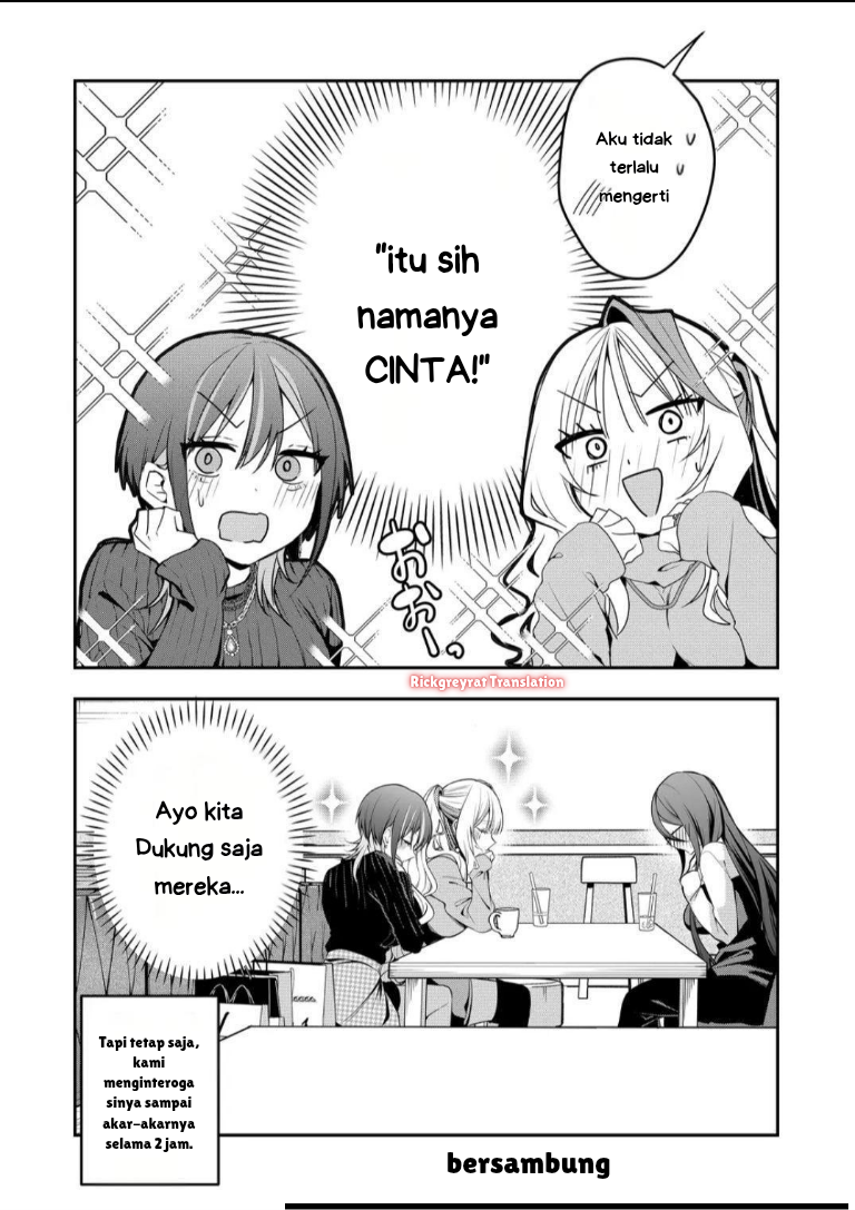 Gal Yome no Himitsu Chapter 53 - halaman 14