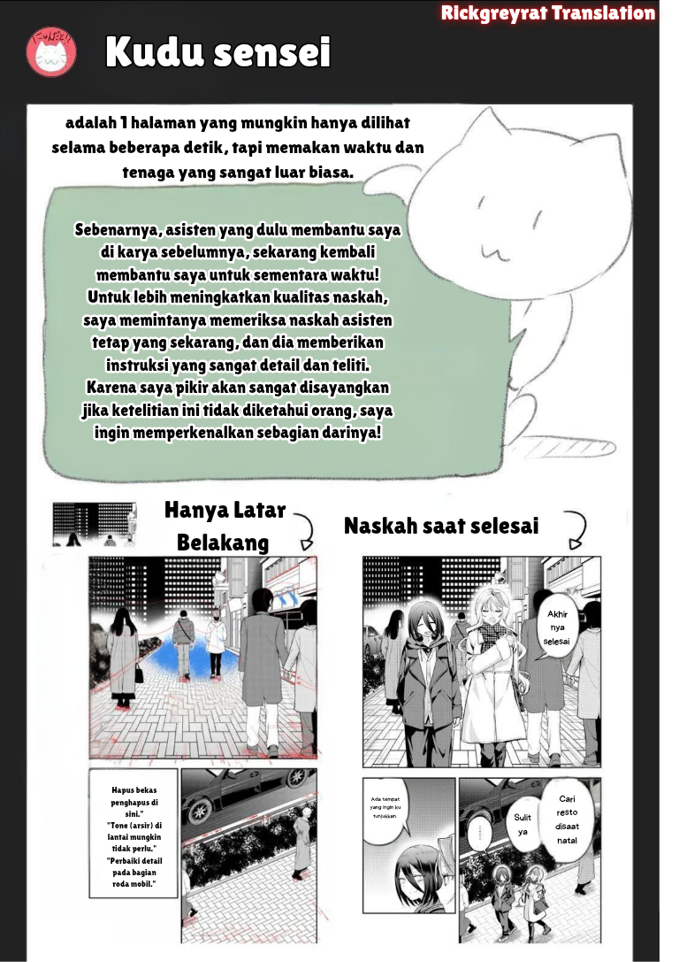 Gal Yome no Himitsu Chapter 53 - halaman 15