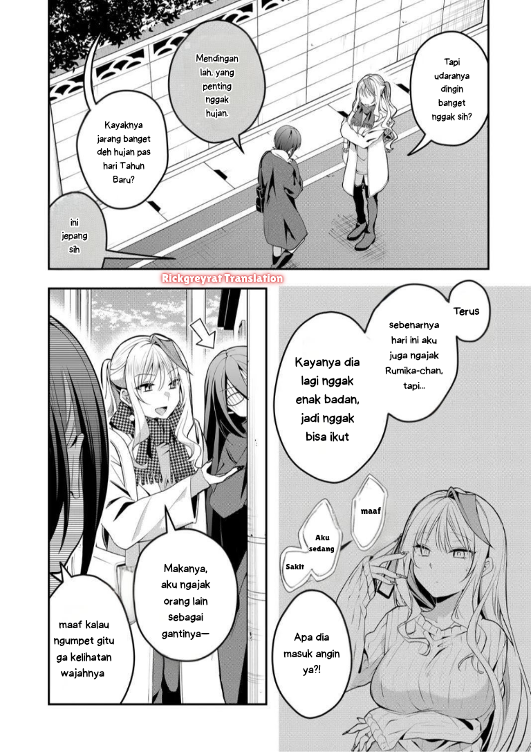 Gal Yome no Himitsu Chapter 53 - halaman 3