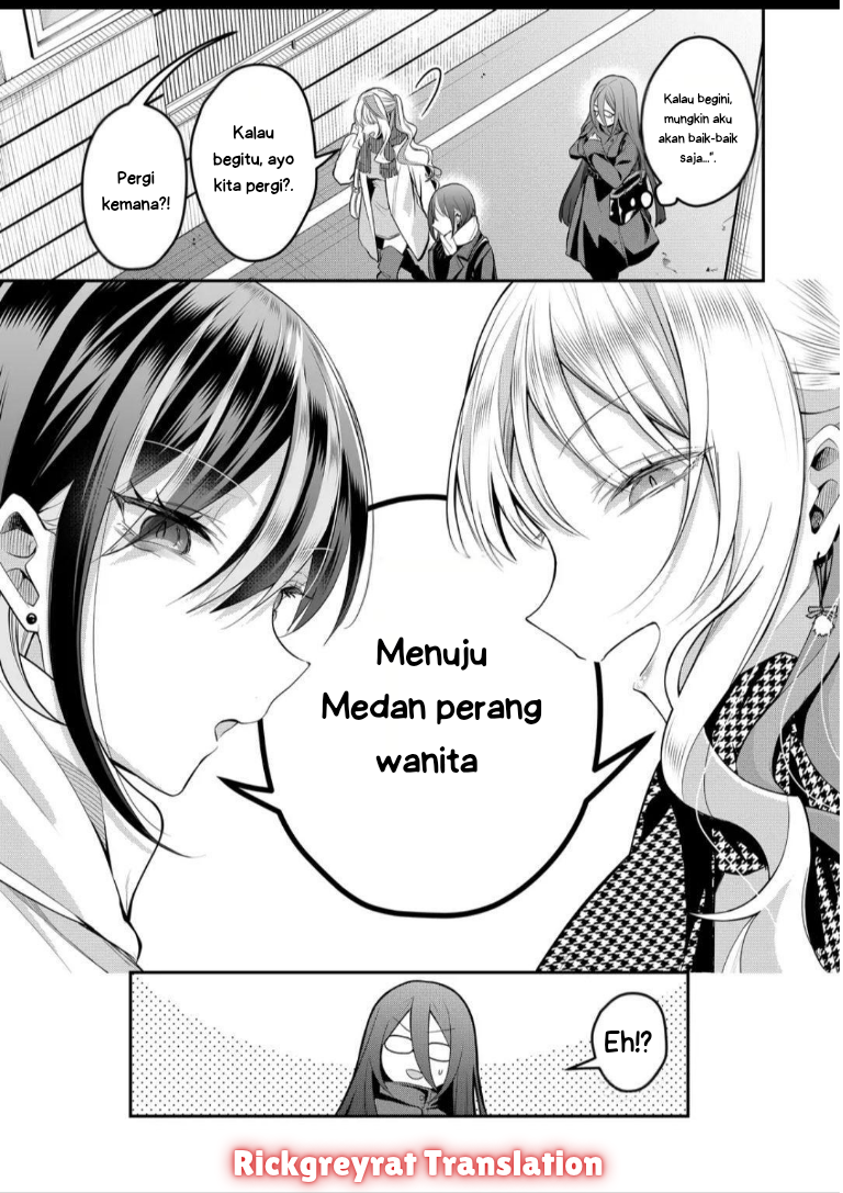 Gal Yome no Himitsu Chapter 53 - halaman 6