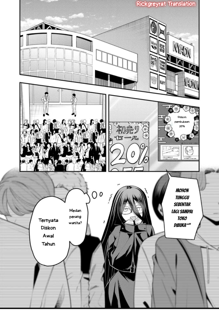 Gal Yome no Himitsu Chapter 53 - halaman 7