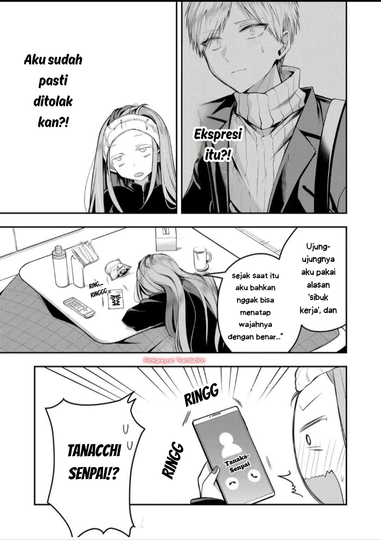Gal Yome no Himitsu Chapter 54 - halaman 12
