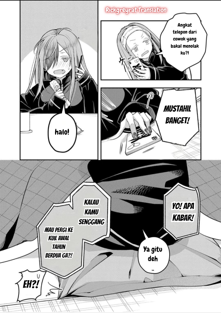 Gal Yome no Himitsu Chapter 54 - halaman 13