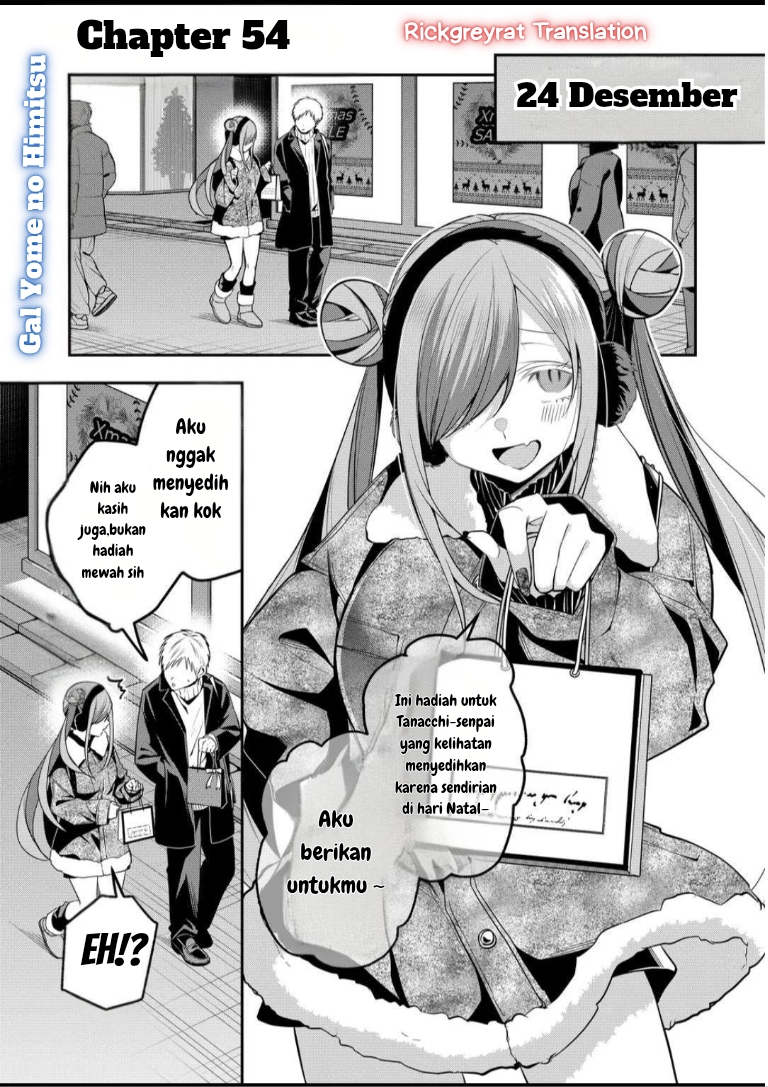 Gal Yome no Himitsu Chapter 54 - halaman 2