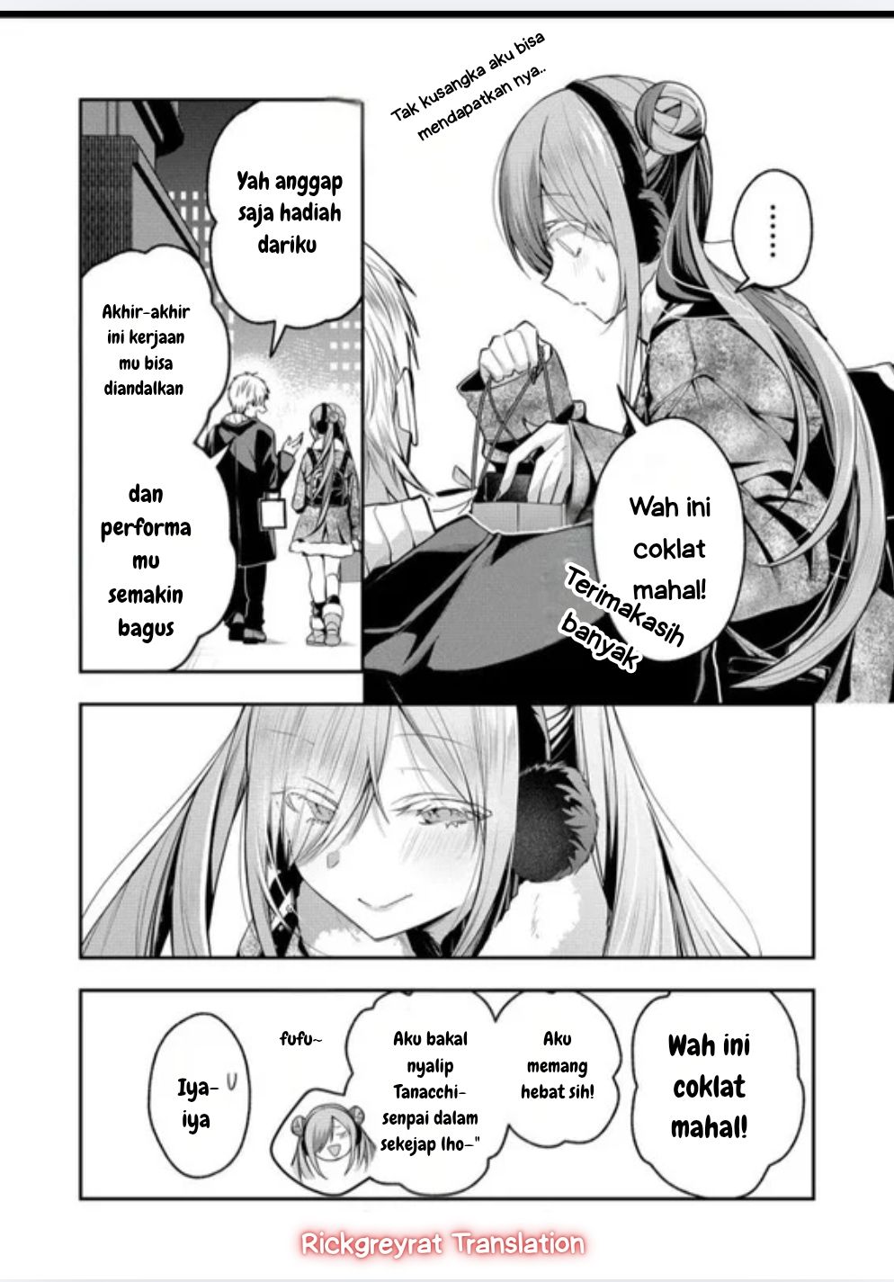 Gal Yome no Himitsu Chapter 54 - halaman 3