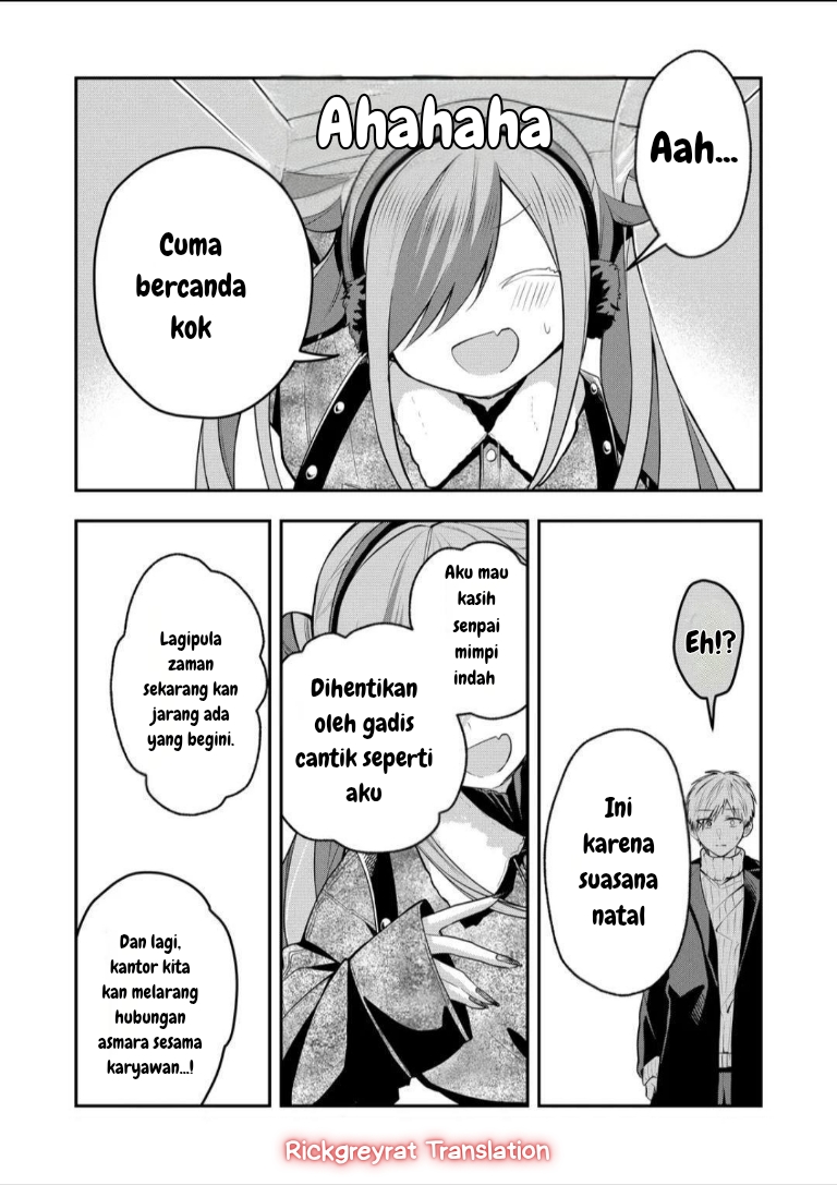 Gal Yome no Himitsu Chapter 54 - halaman 9