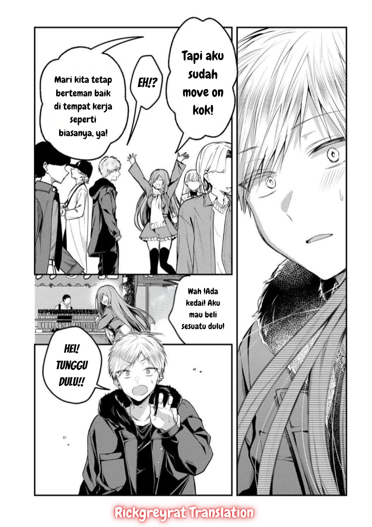Gal Yome no Himitsu Chapter 55 - halaman 11