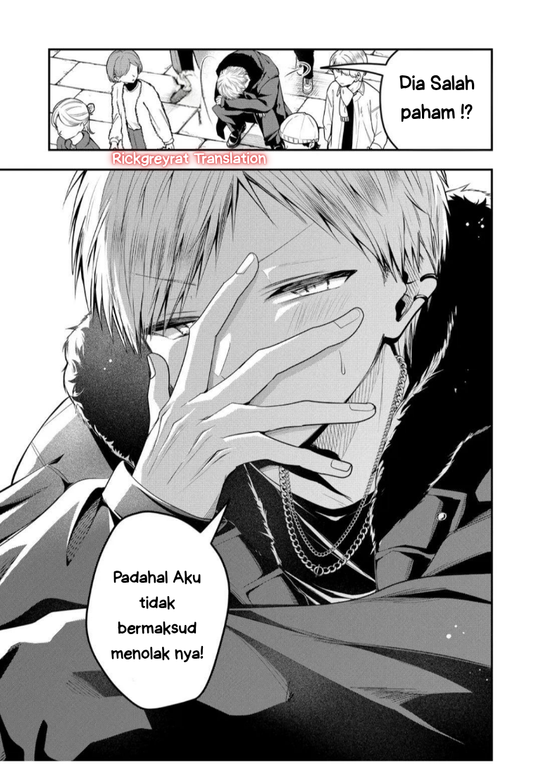 Gal Yome no Himitsu Chapter 55 - halaman 12