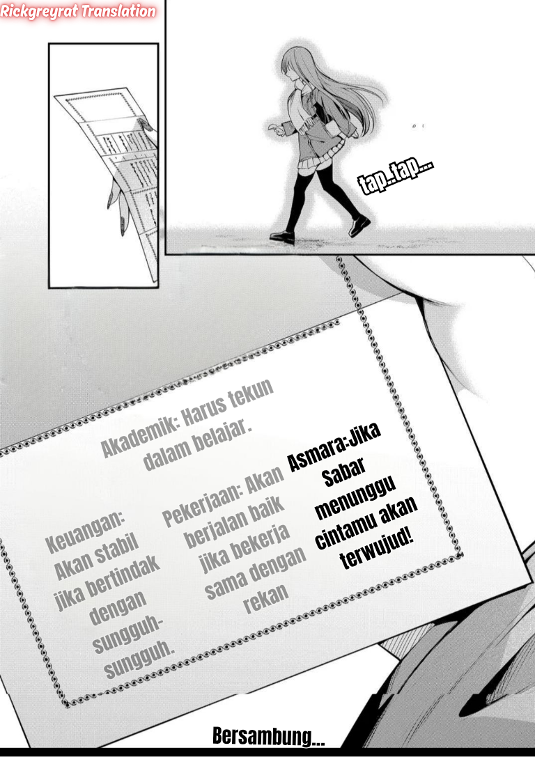 Gal Yome no Himitsu Chapter 55 - halaman 13