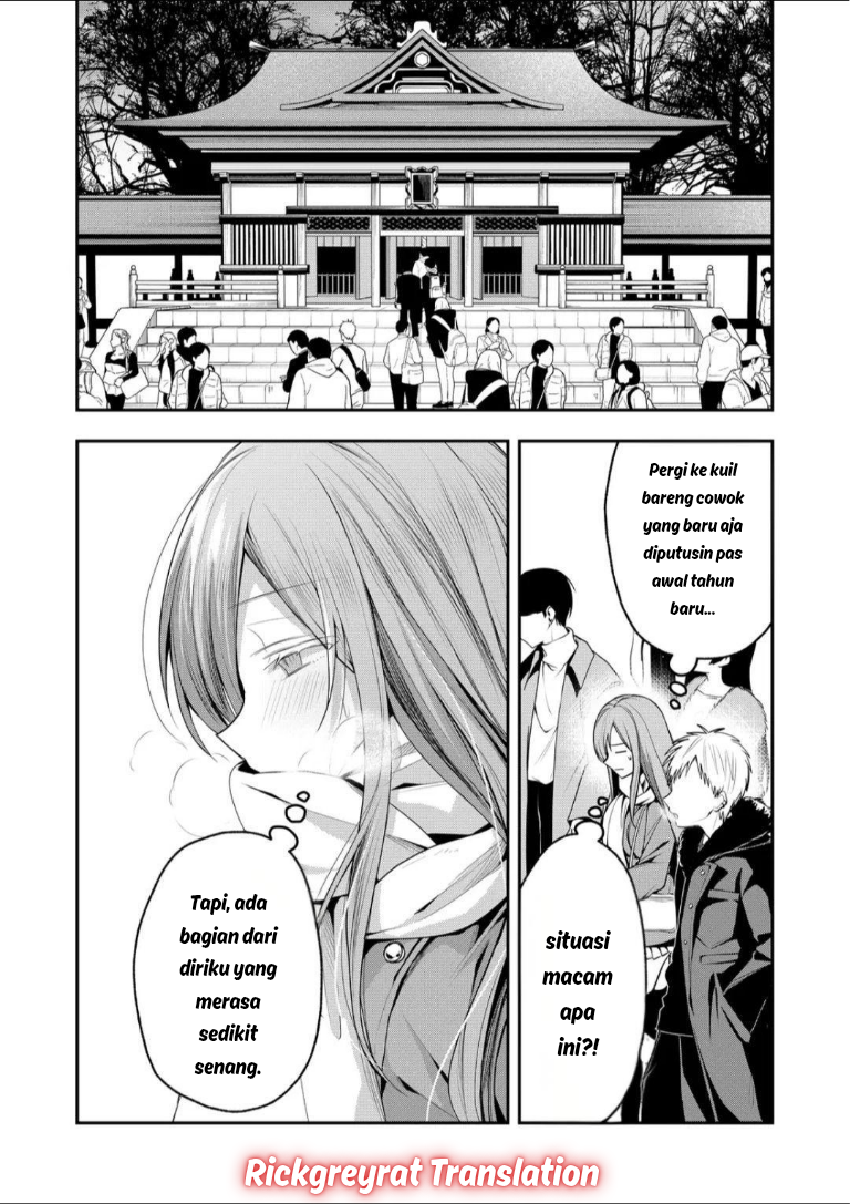 Gal Yome no Himitsu Chapter 55 - halaman 3