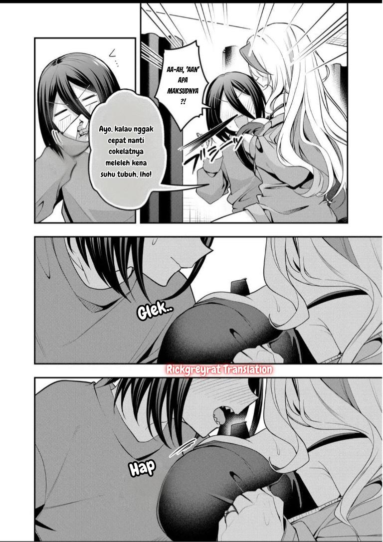 Gal Yome no Himitsu Chapter 56 - halaman 11