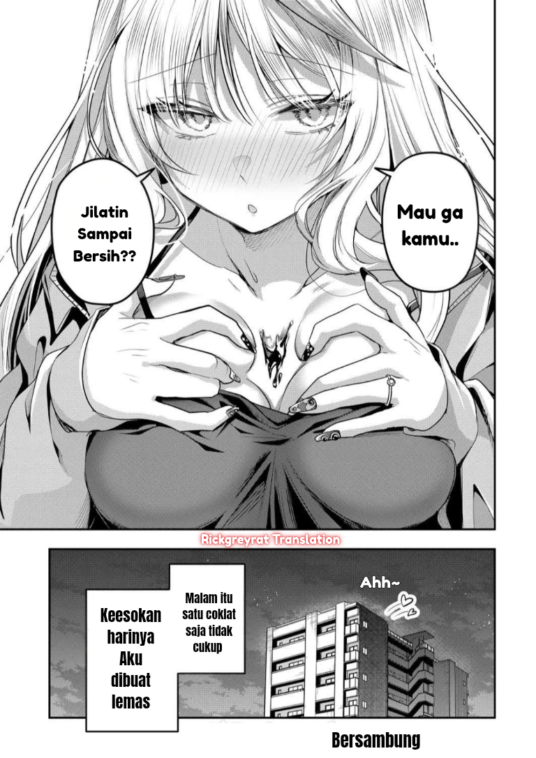 Gal Yome no Himitsu Chapter 56 - halaman 13