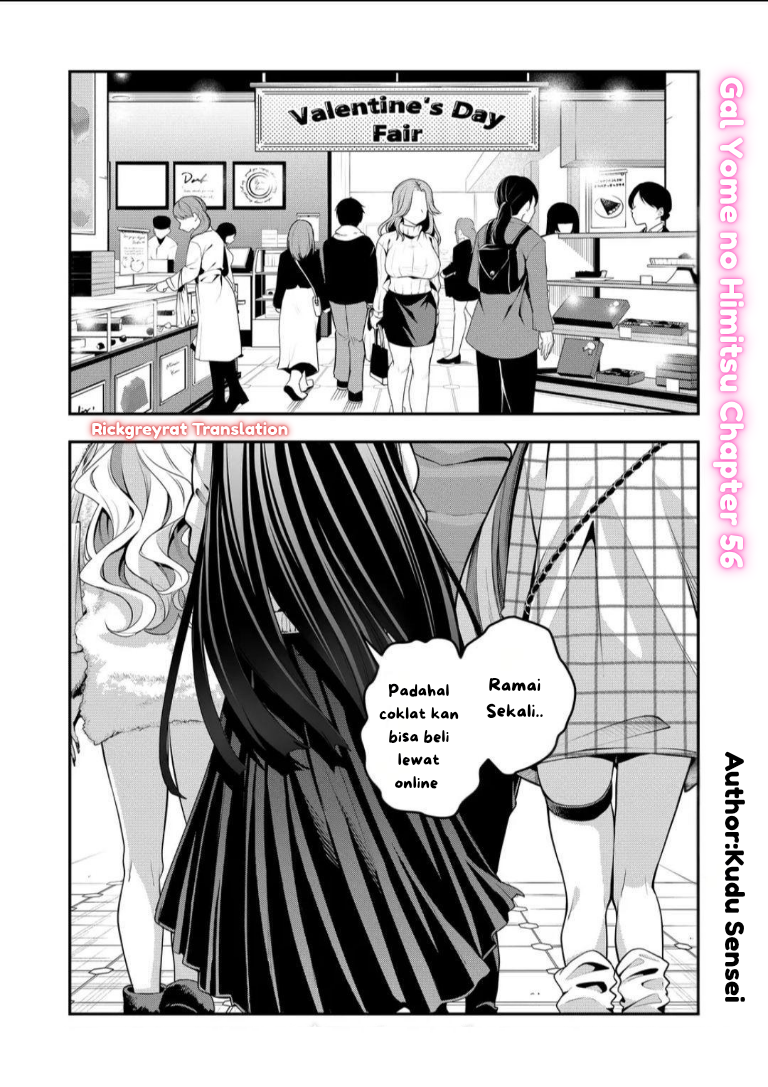 Gal Yome no Himitsu Chapter 56 - halaman 2
