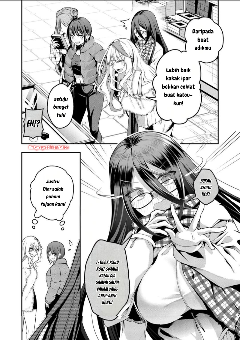 Gal Yome no Himitsu Chapter 56 - halaman 5