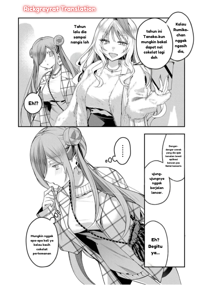 Gal Yome no Himitsu Chapter 56 - halaman 7