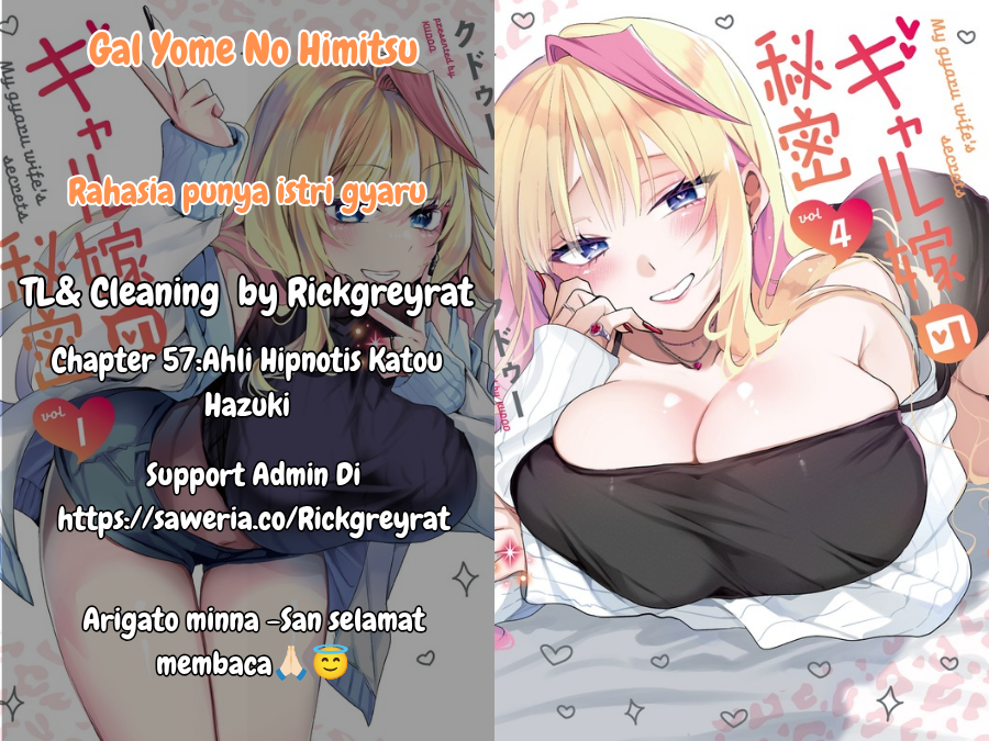 Gal Yome no Himitsu Chapter 57 - halaman 1