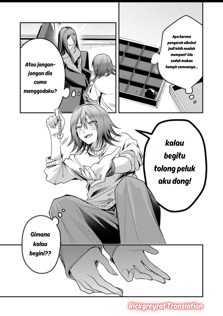 Gal Yome no Himitsu Chapter 57 - halaman 10
