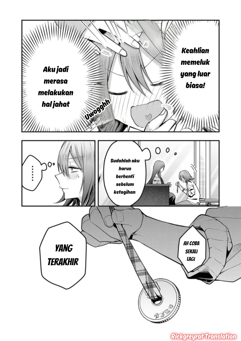 Gal Yome no Himitsu Chapter 57 - halaman 12