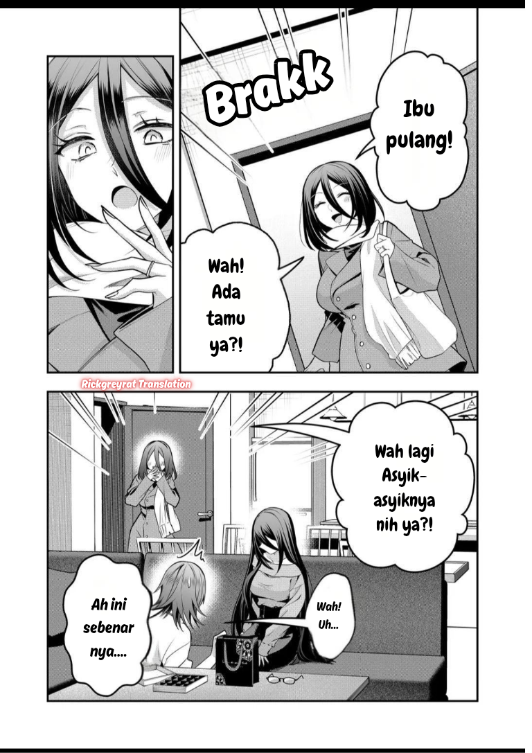 Gal Yome no Himitsu Chapter 57 - halaman 14