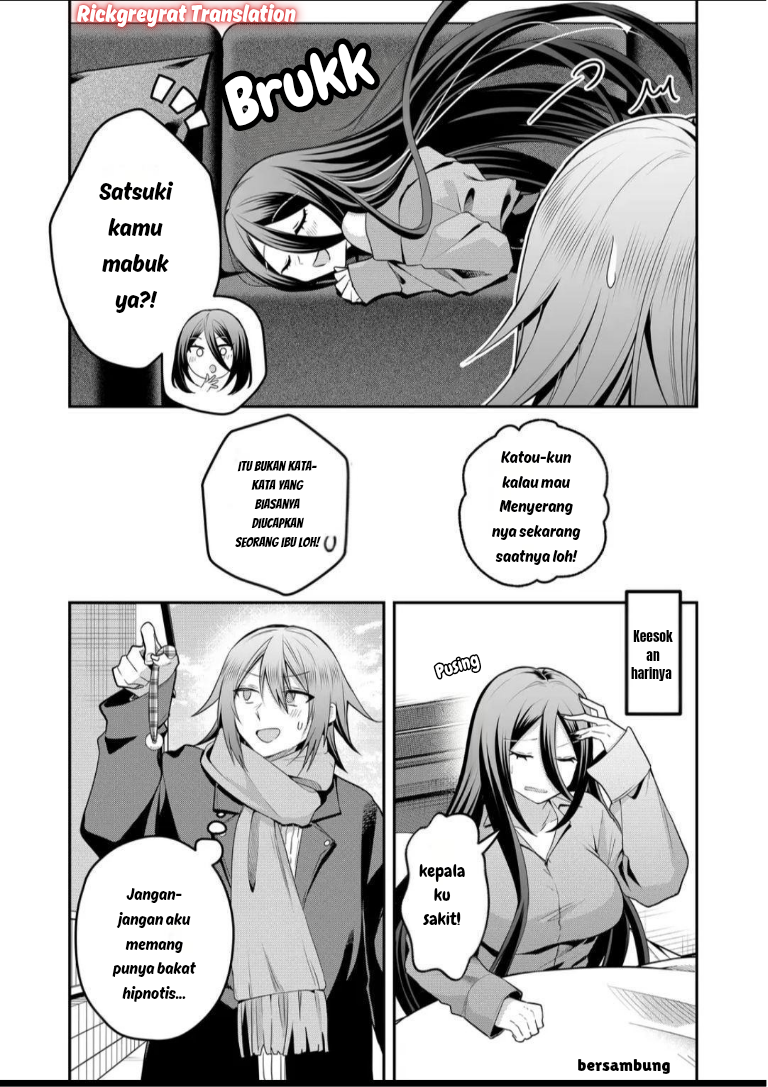 Gal Yome no Himitsu Chapter 57 - halaman 15