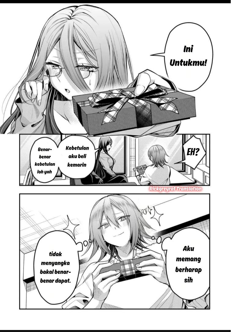 Gal Yome no Himitsu Chapter 57 - halaman 4