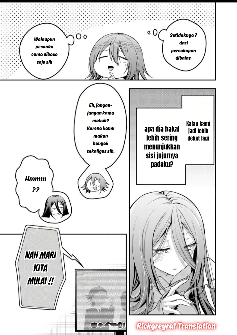 Gal Yome no Himitsu Chapter 57 - halaman 6