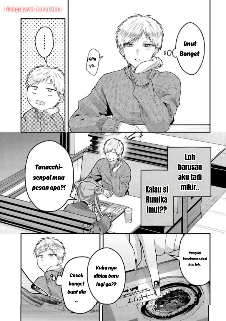 Gal Yome no Himitsu Chapter 58 - halaman 11