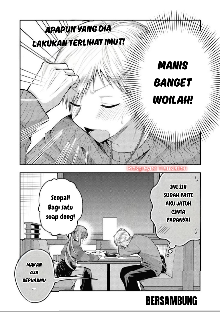 Gal Yome no Himitsu Chapter 58 - halaman 13