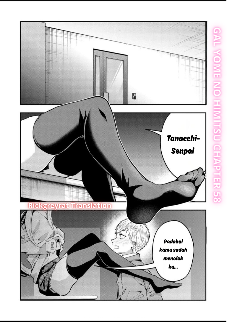 Gal Yome no Himitsu Chapter 58 - halaman 2