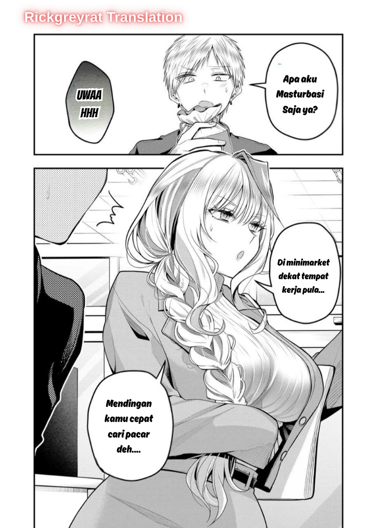 Gal Yome no Himitsu Chapter 58 - halaman 5