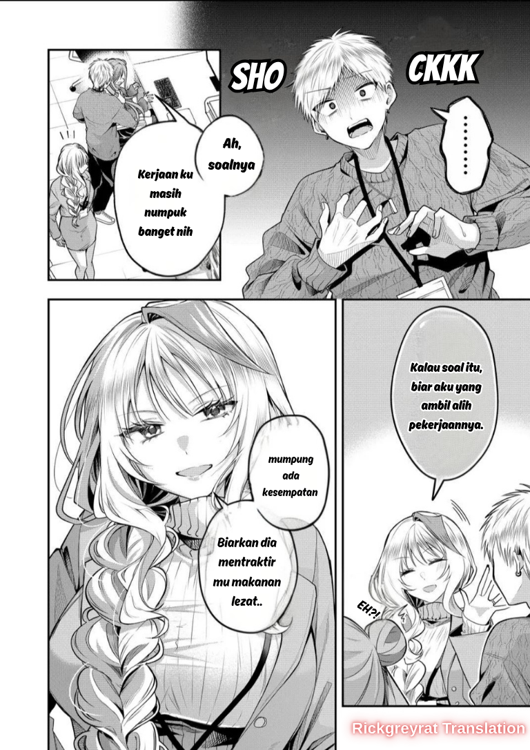 Gal Yome no Himitsu Chapter 58 - halaman 9