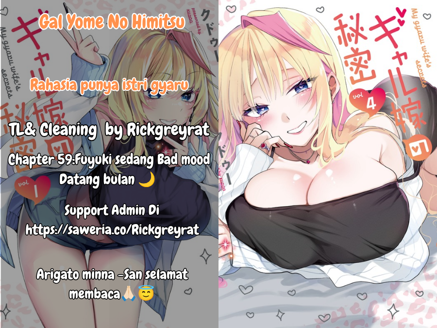 Gal Yome no Himitsu Chapter 59 - halaman 1