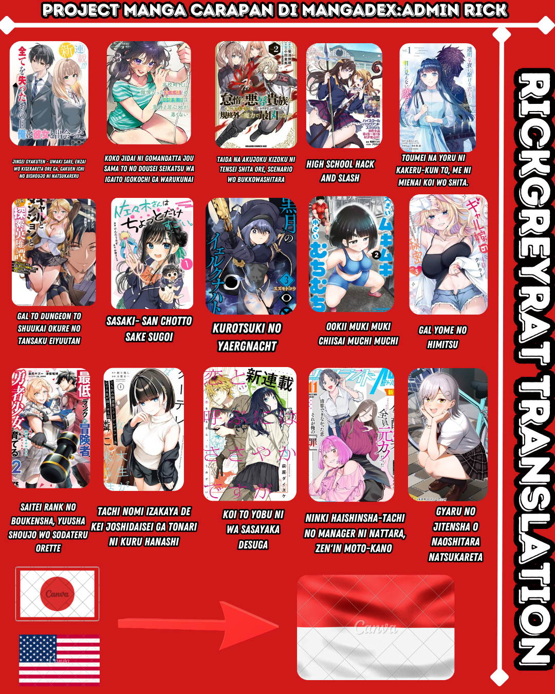 Gal Yome no Himitsu Chapter 59 - halaman 17