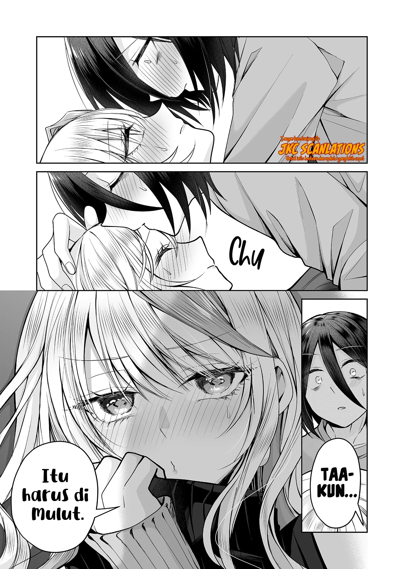 Gal Yome no Himitsu Chapter 6 - halaman 16