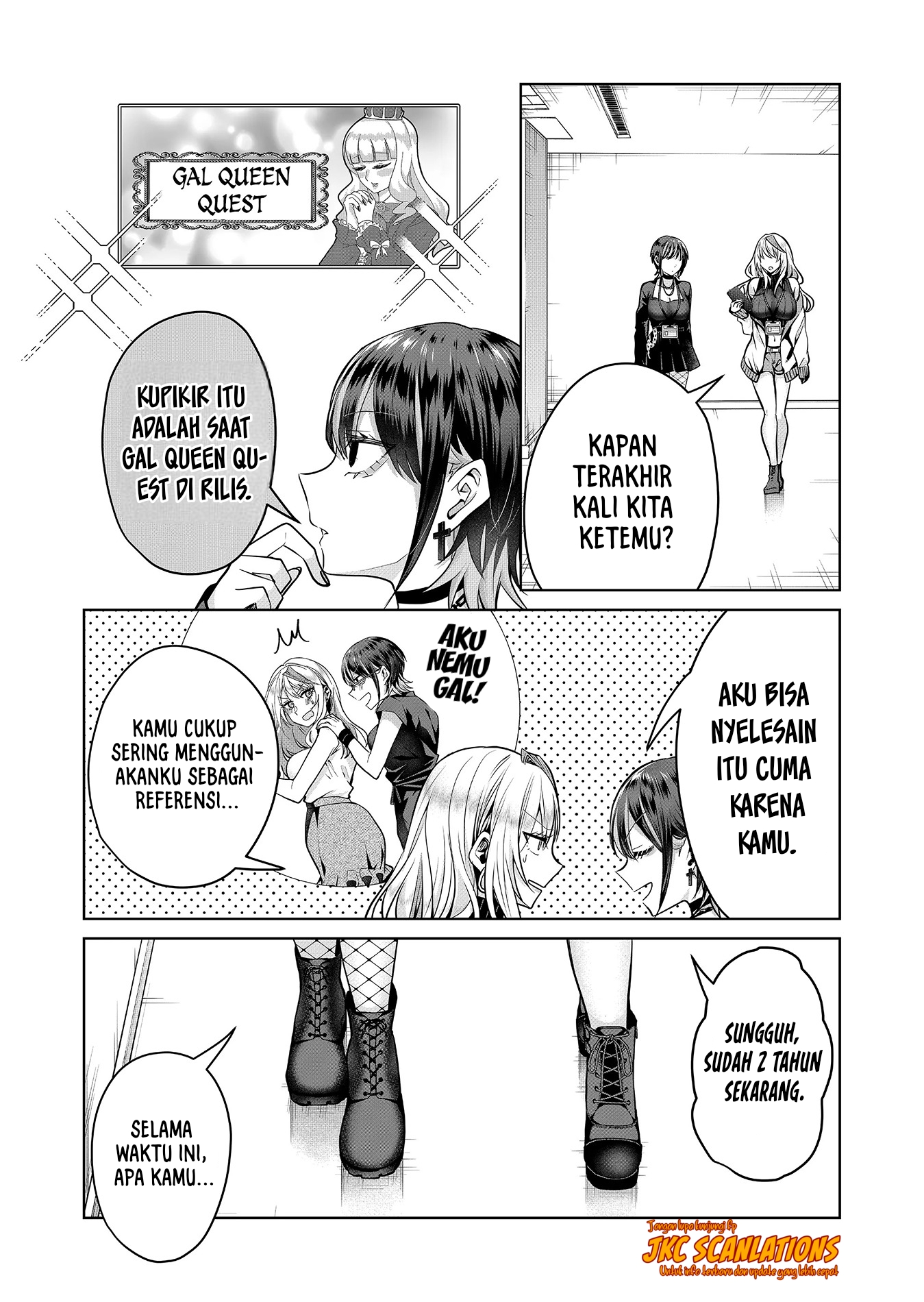 Gal Yome no Himitsu Chapter 6 - halaman 6