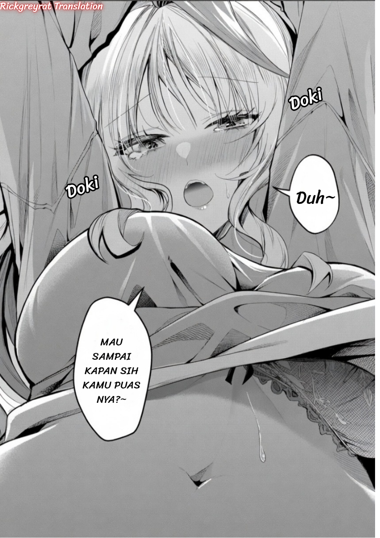 Gal Yome no Himitsu Chapter 60 - halaman 12