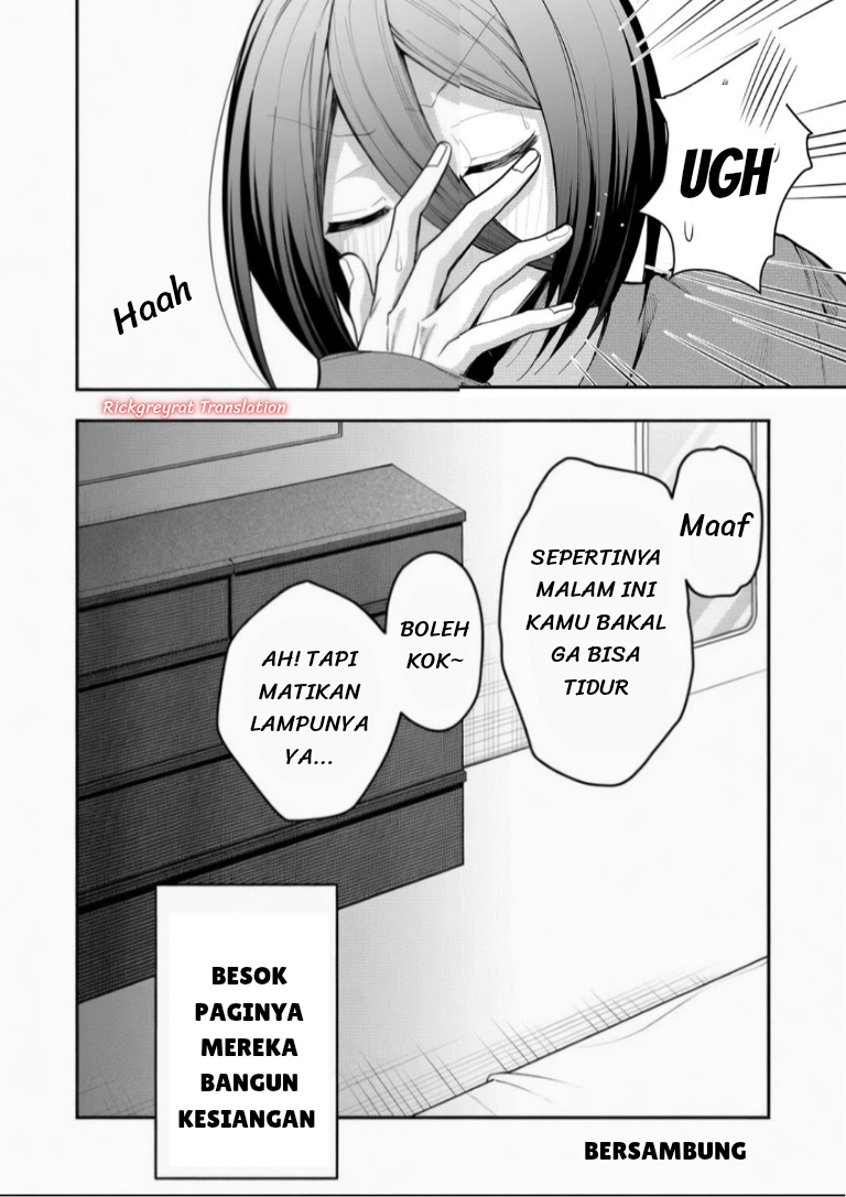 Gal Yome no Himitsu Chapter 60 - halaman 13