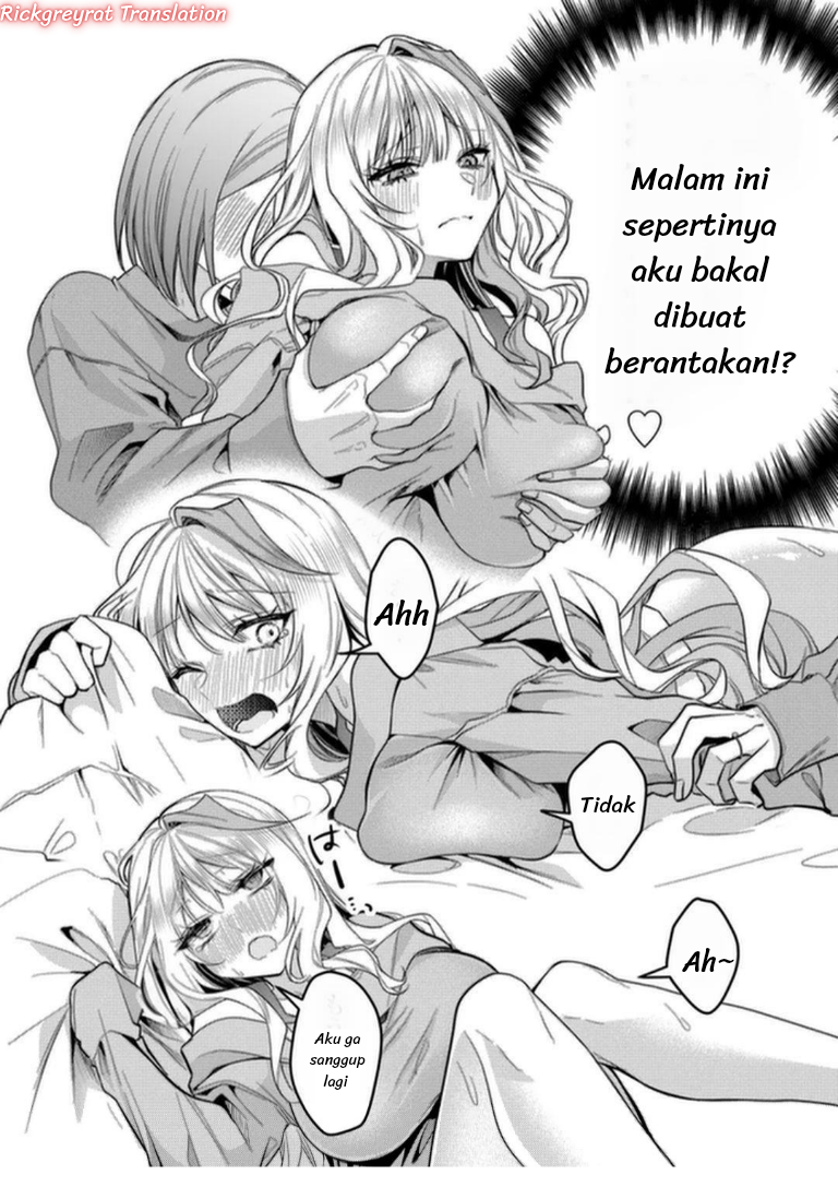 Gal Yome no Himitsu Chapter 60 - halaman 3
