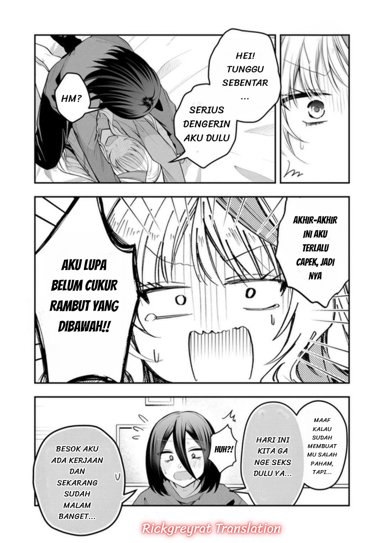 Gal Yome no Himitsu Chapter 60 - halaman 4