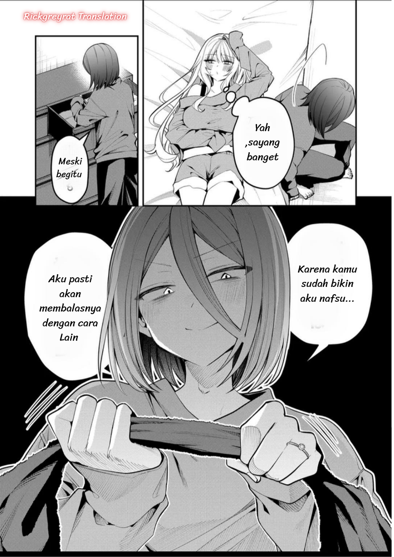 Gal Yome no Himitsu Chapter 60 - halaman 5