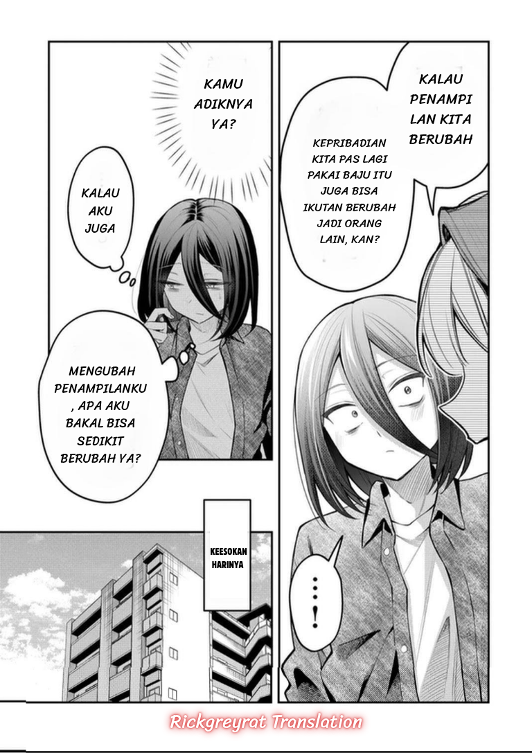 Gal Yome no Himitsu Chapter 61 - halaman 11